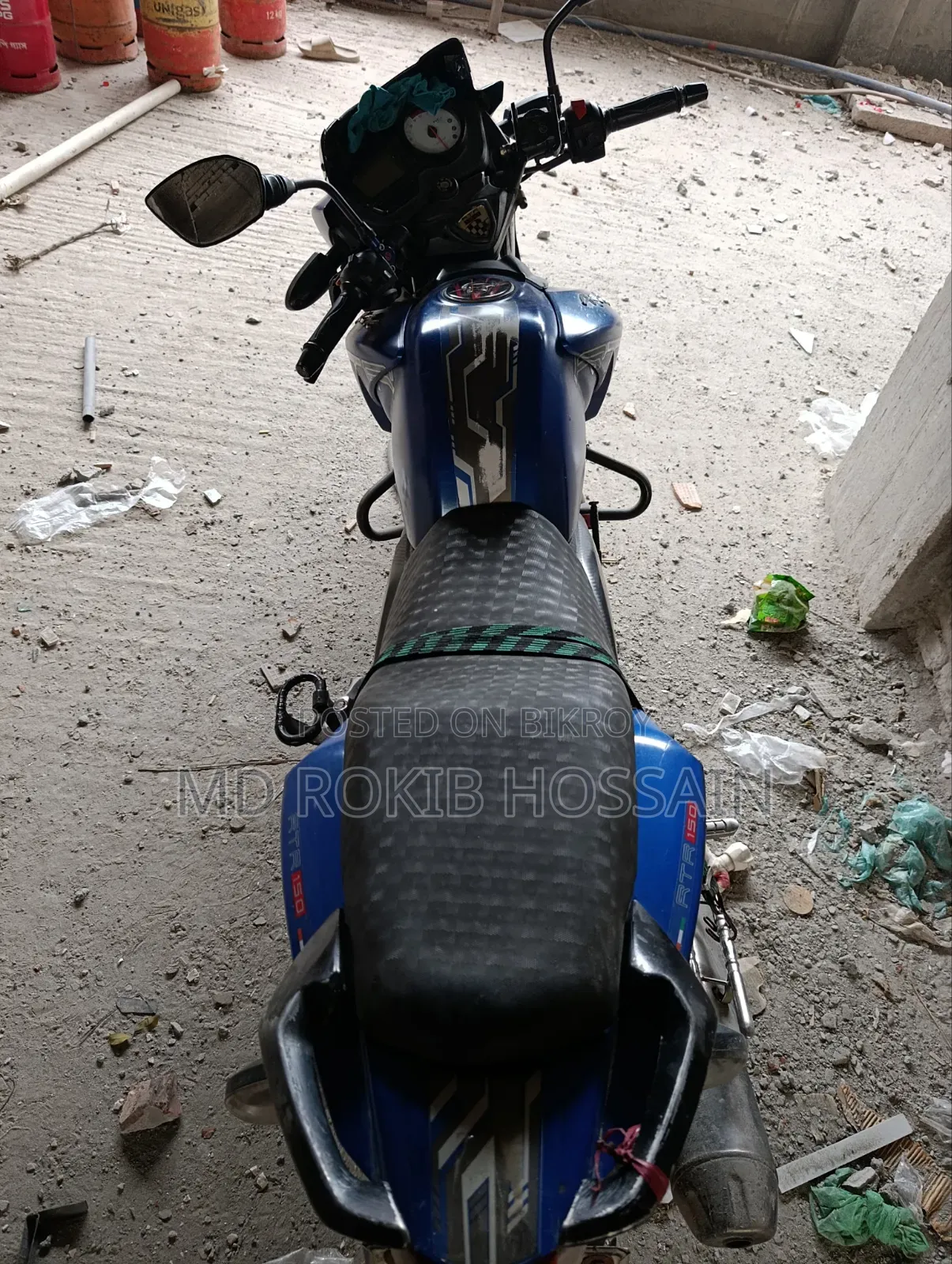 TVS 2017 Blue