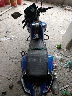 TVS 2017 Blue