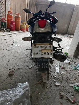 TVS 2017 Blue