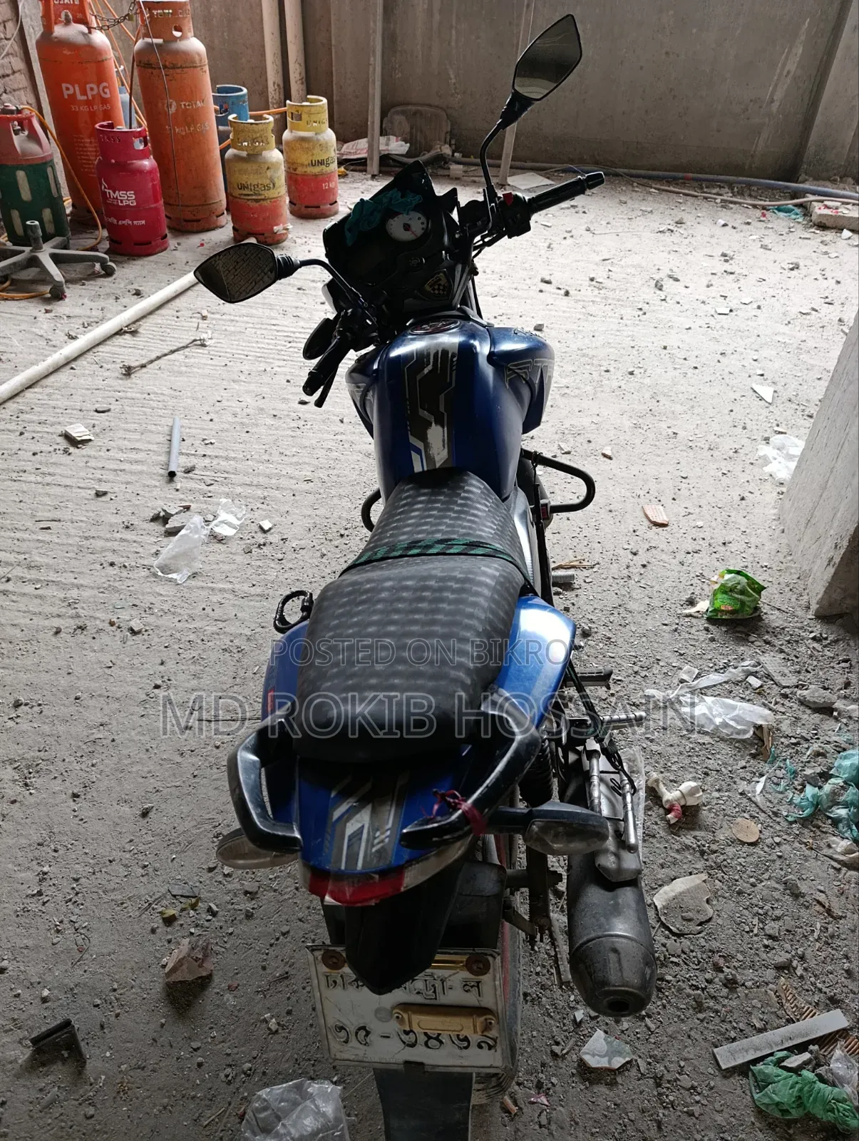 TVS 2017 Blue