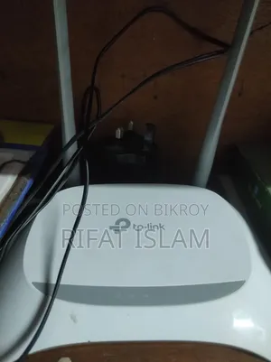 TP Link Router