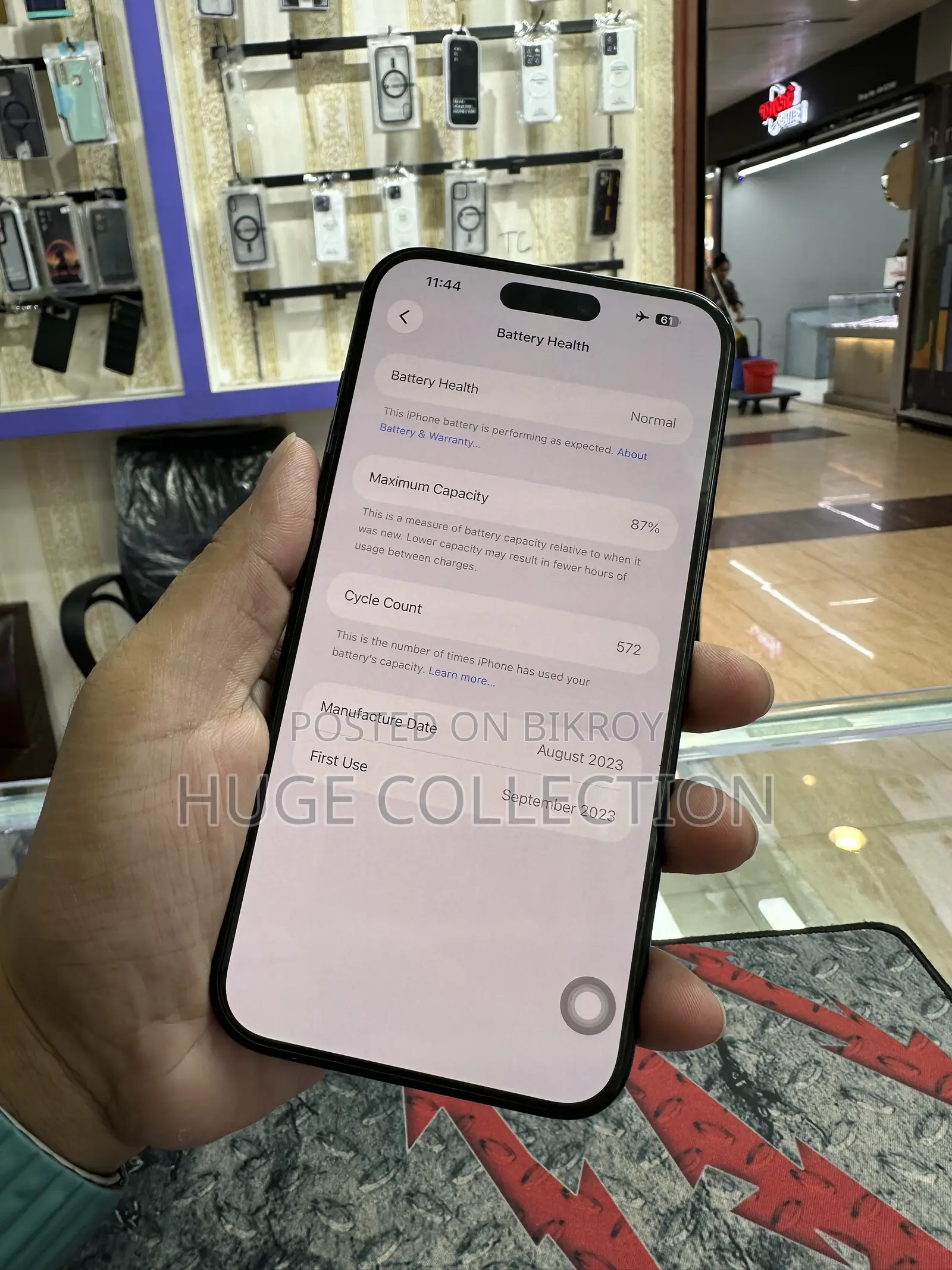 Apple iPhone 15 Plus 256 GB Black