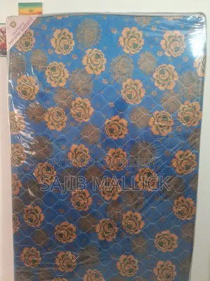 Mattress Orthopedic 4/7 Feet