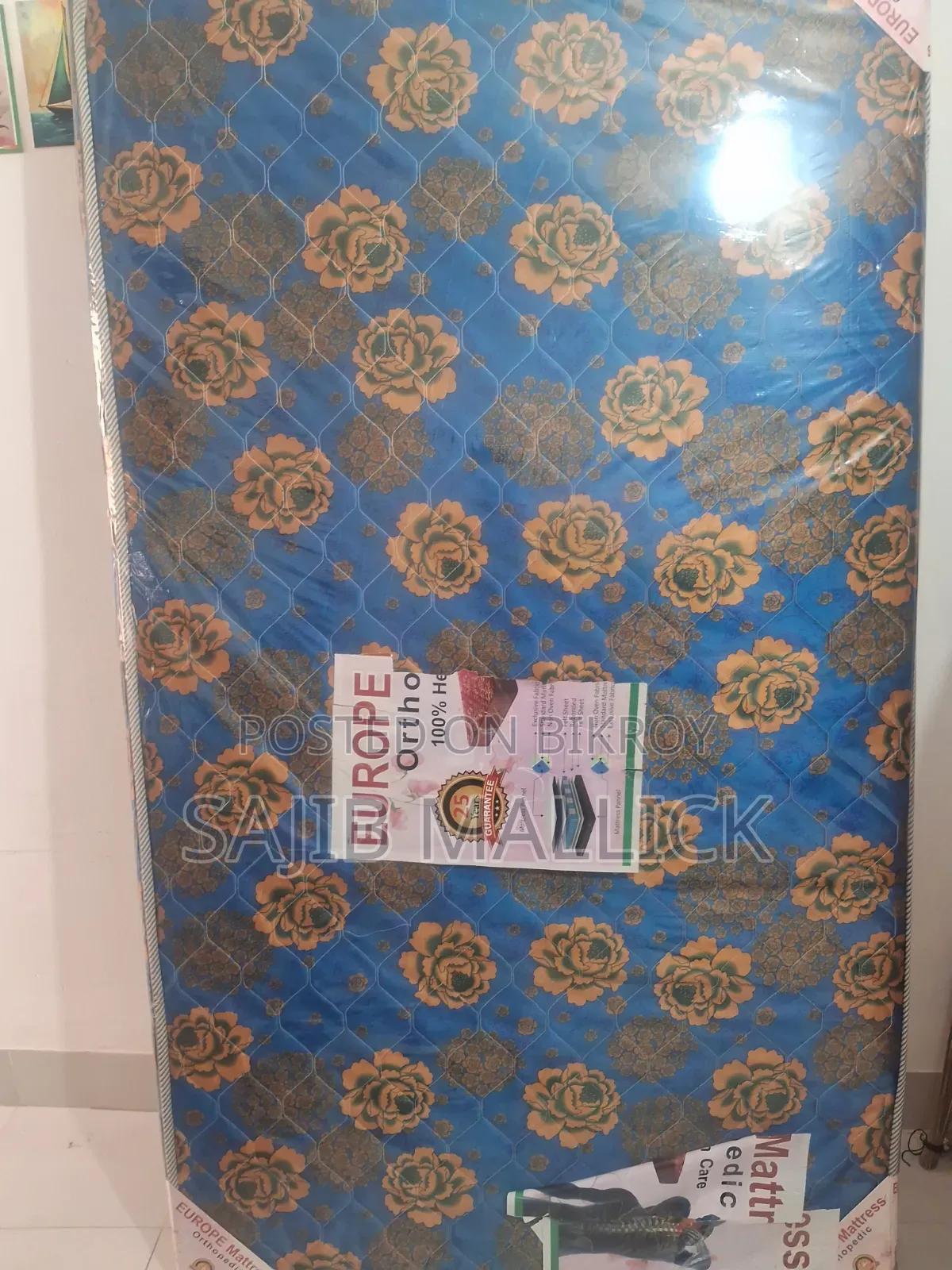 Mattress Orthopedic 4/7 Feet