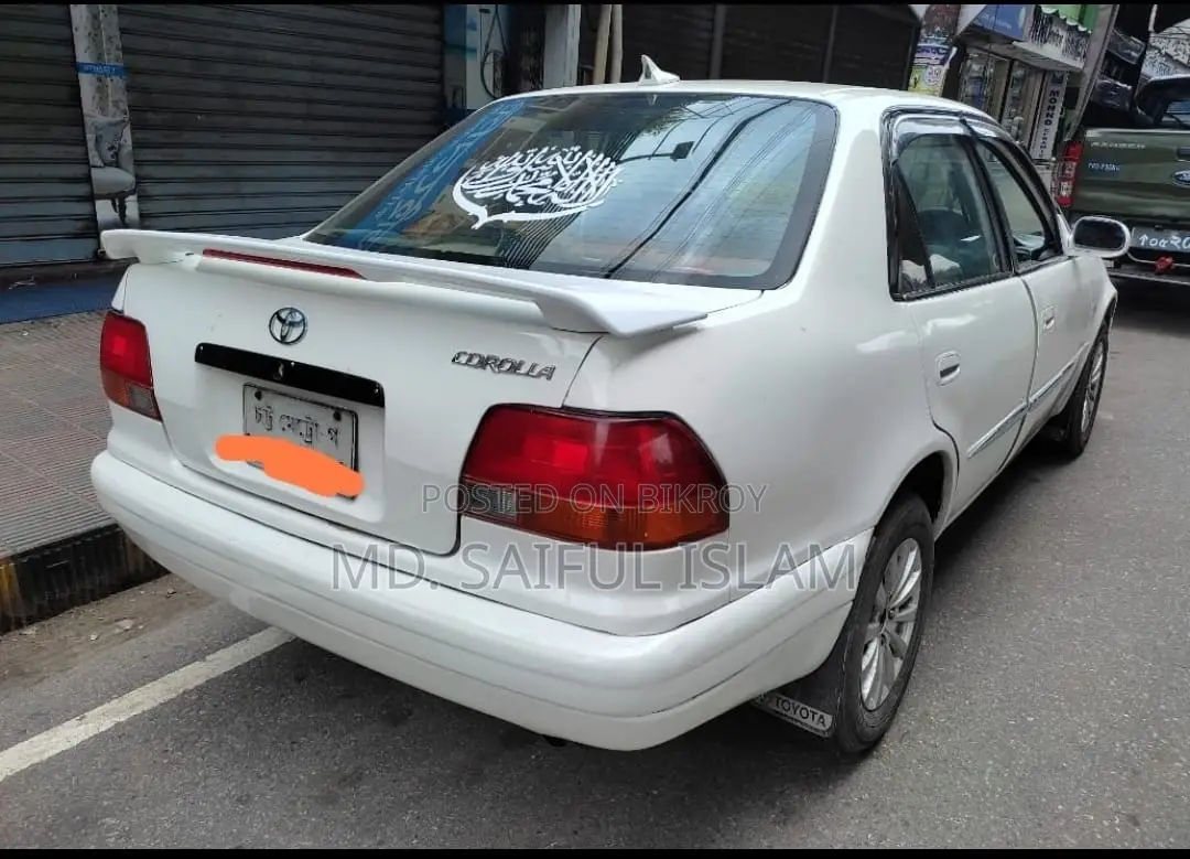 Toyota Corolla 1.6 Sedan 1997 White