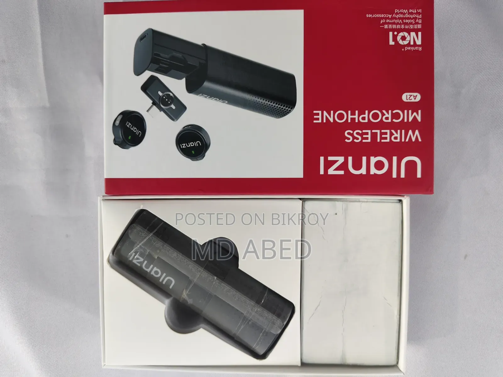 Ulanzi A21 Microphone