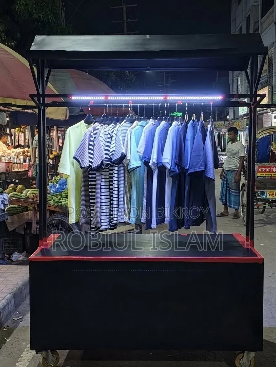 Fashion Cart