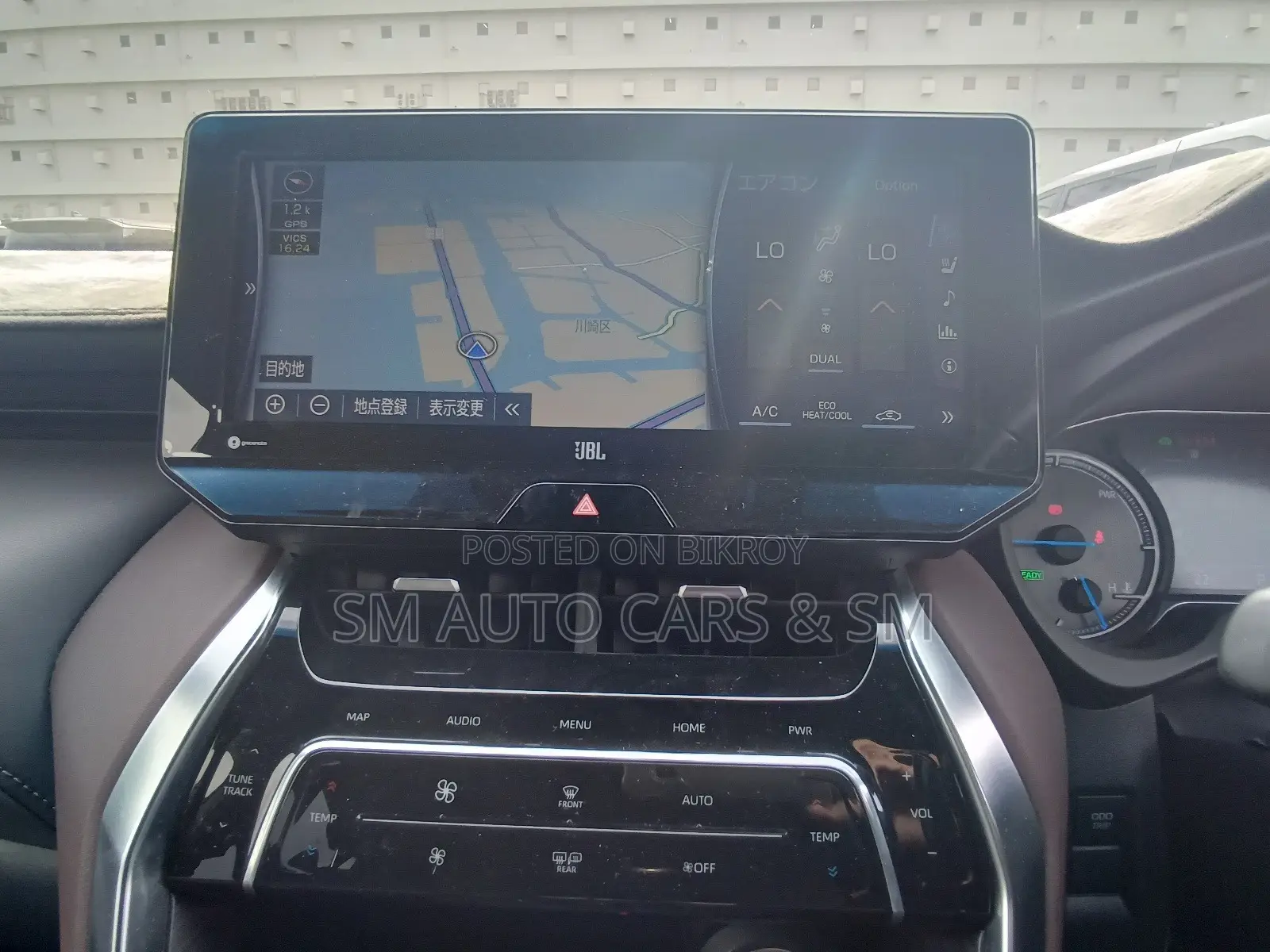 Toyota Harrier 2021 Pearl