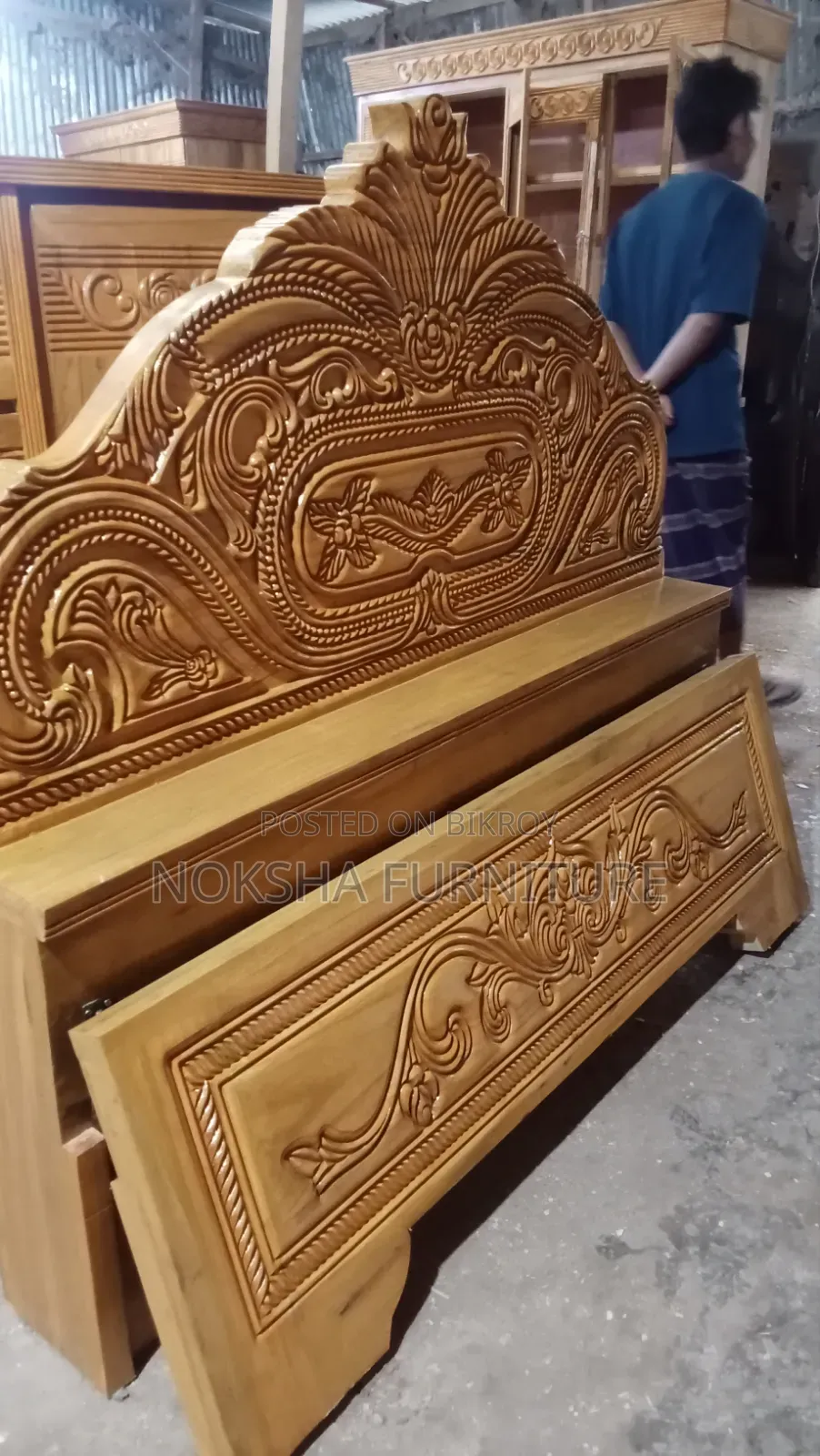 আকাশমনি কি করার আড়াই ইঞ্চি মোটা খাট বিক্রয় করা হবে