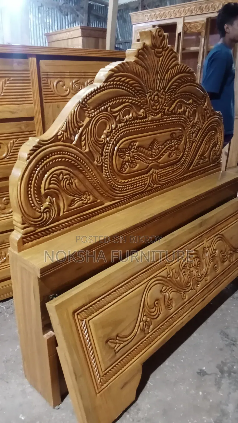 আকাশমনি কি করার আড়াই ইঞ্চি মোটা খাট বিক্রয় করা হবে