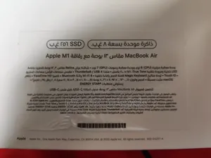 New Laptop Apple MacBook Air 2020 M1 8GB Apple M1 SSD 256GB