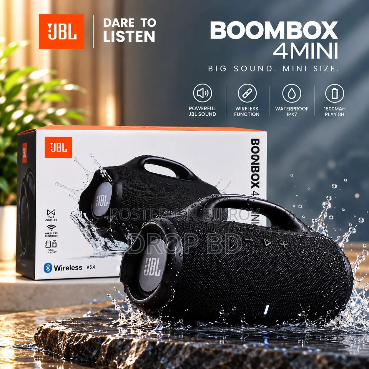 JBL Boombox 4 Mini — ছোট সাইজে শক্তিশালী সাউন্ড!