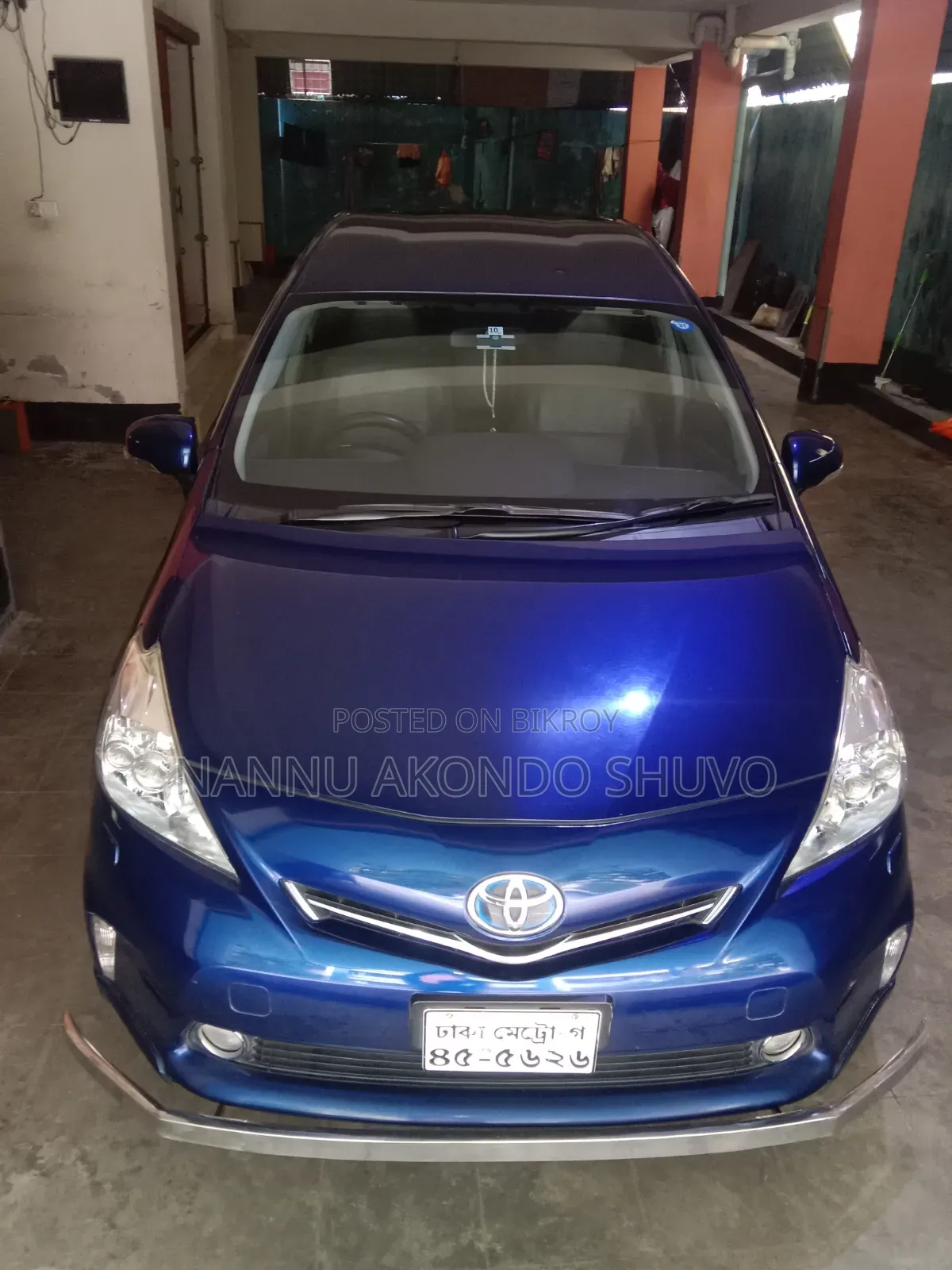 Toyota Prius 2014 Blue