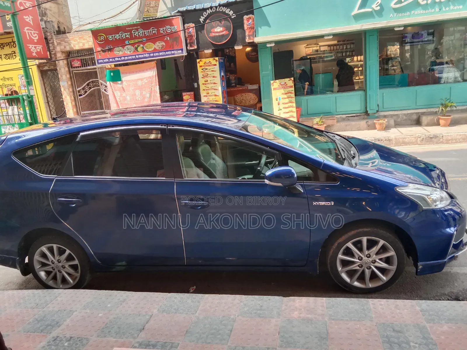 Toyota Prius 2014 Blue