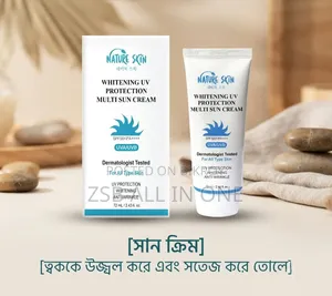 Nature Skin Whitening UV Protection Multi Sun Cream