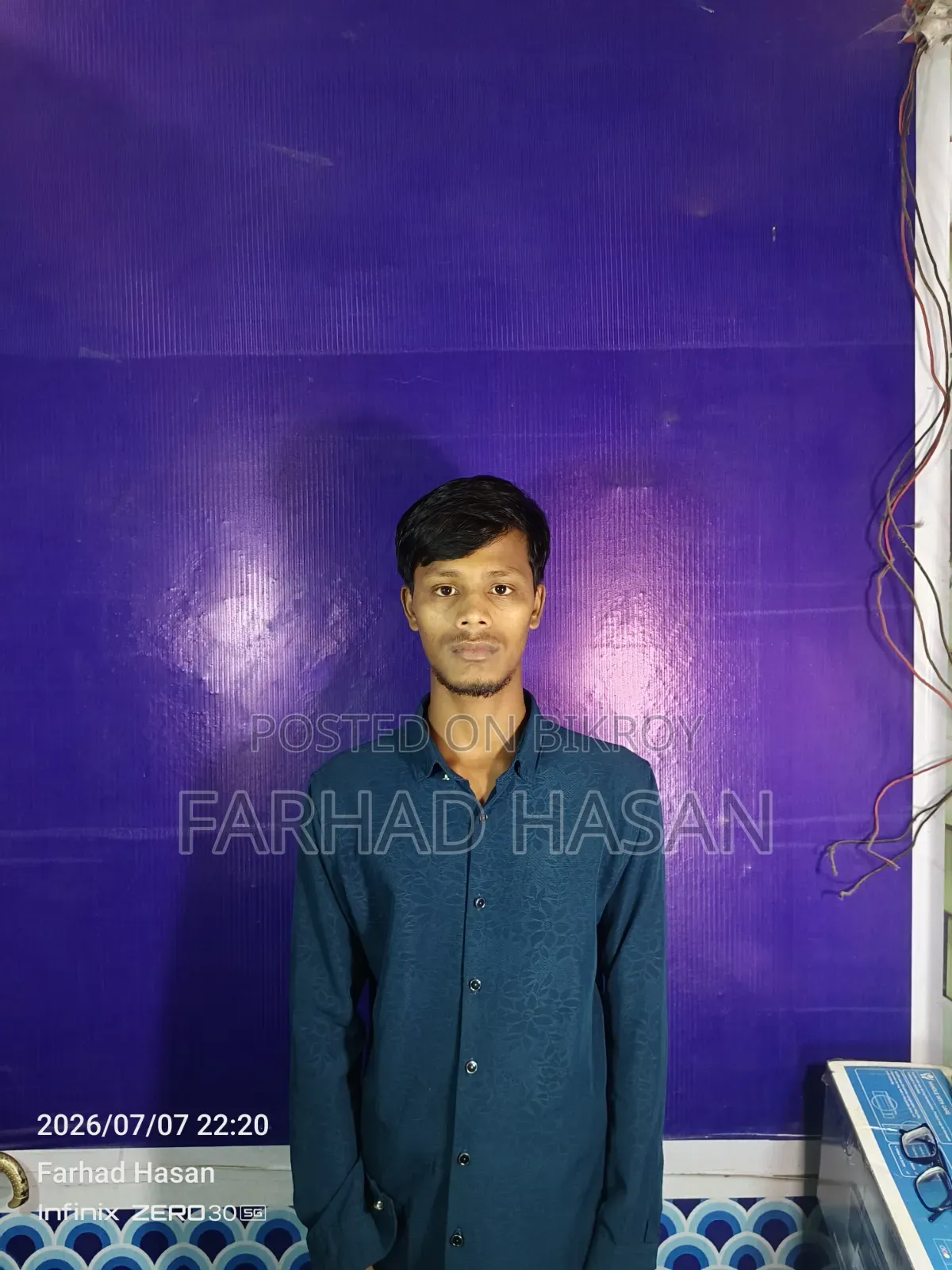 আমার একটা জব খুব প্রয়োজন