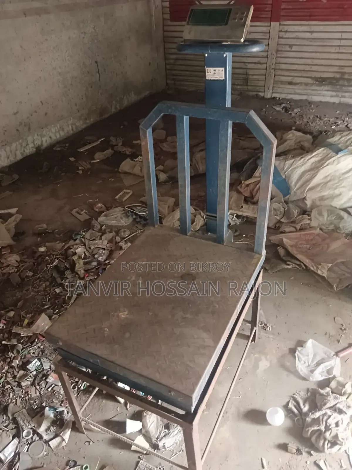 মদিনা ইস্কিল