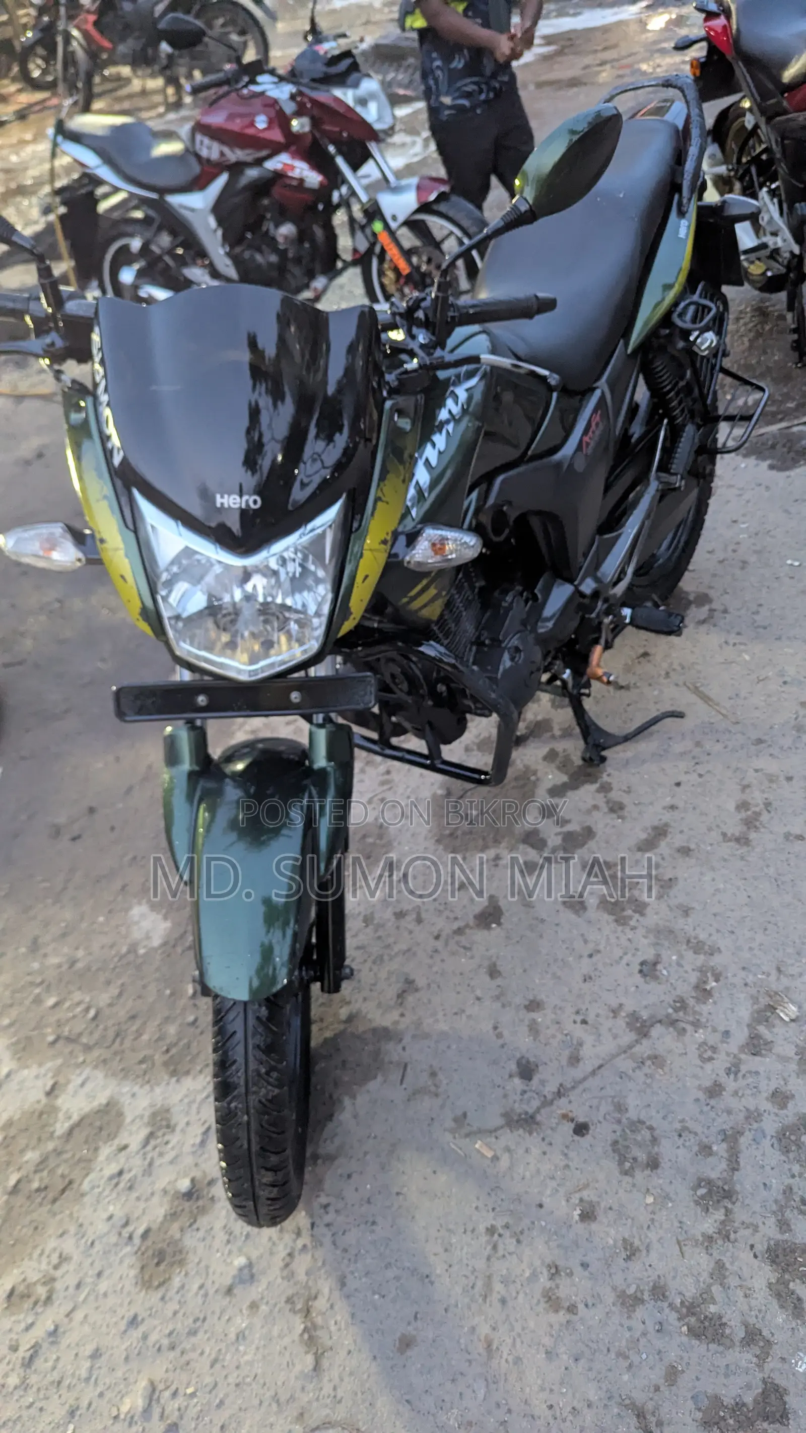 হিরো হাঙ্ক ২০১৬ সবুজ