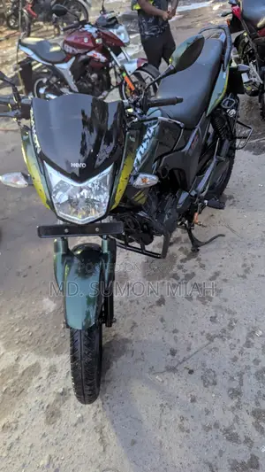 Hero Hunk 2026 Green