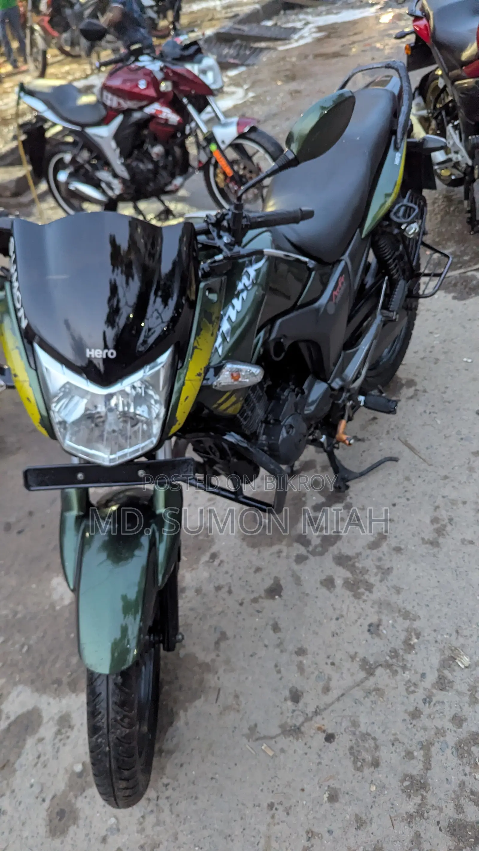 হিরো হাঙ্ক ২০১৬ সবুজ