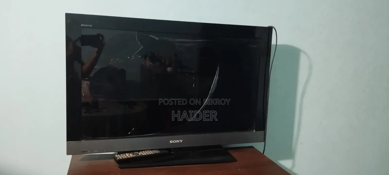 Sony 32" LCD Colour TV