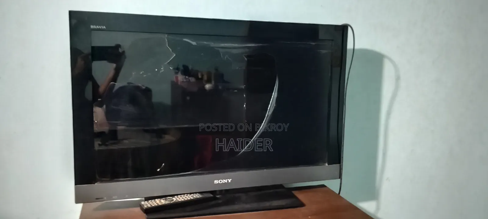 Sony 32" LCD Colour TV