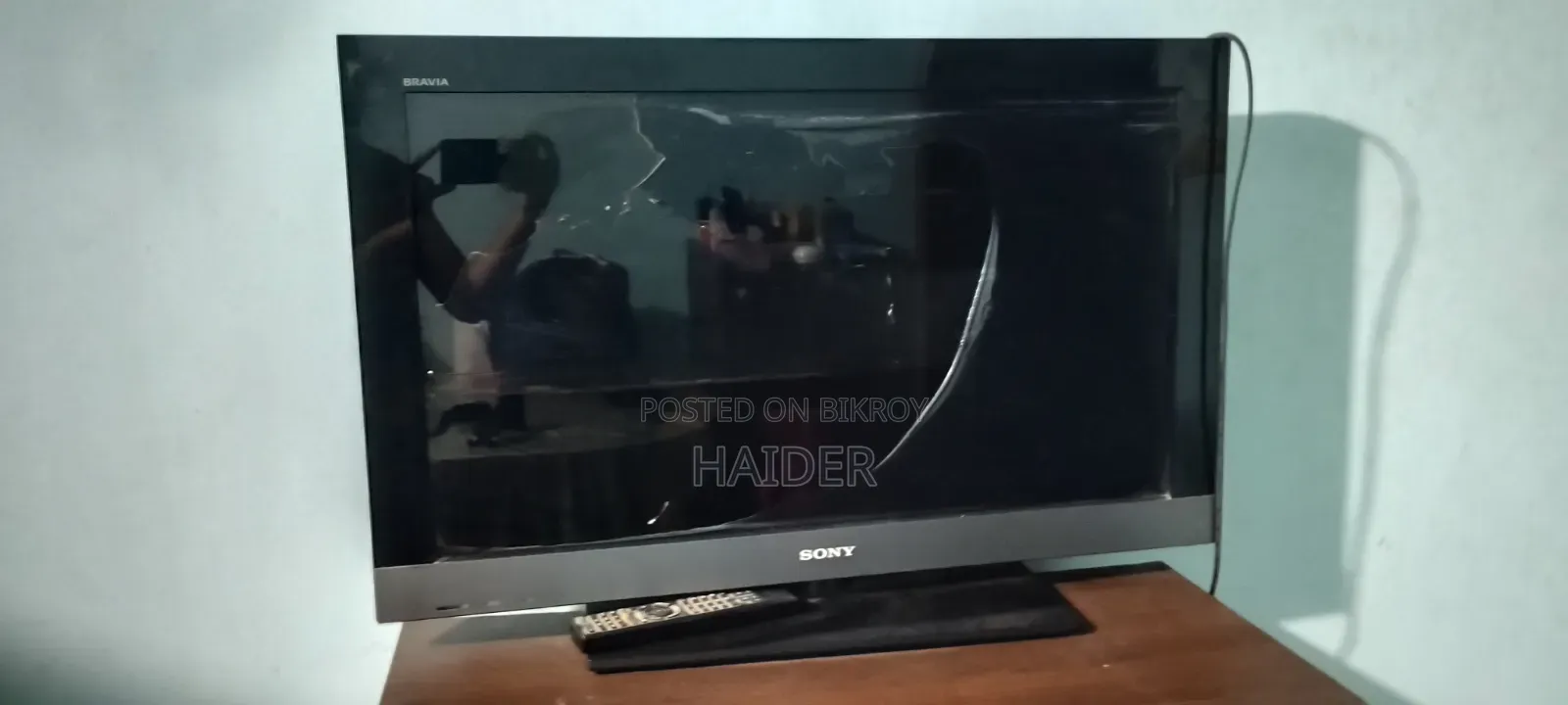 Sony 32" LCD Colour TV