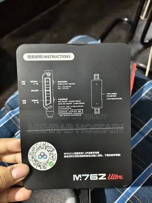 Plextone M762 Ultra