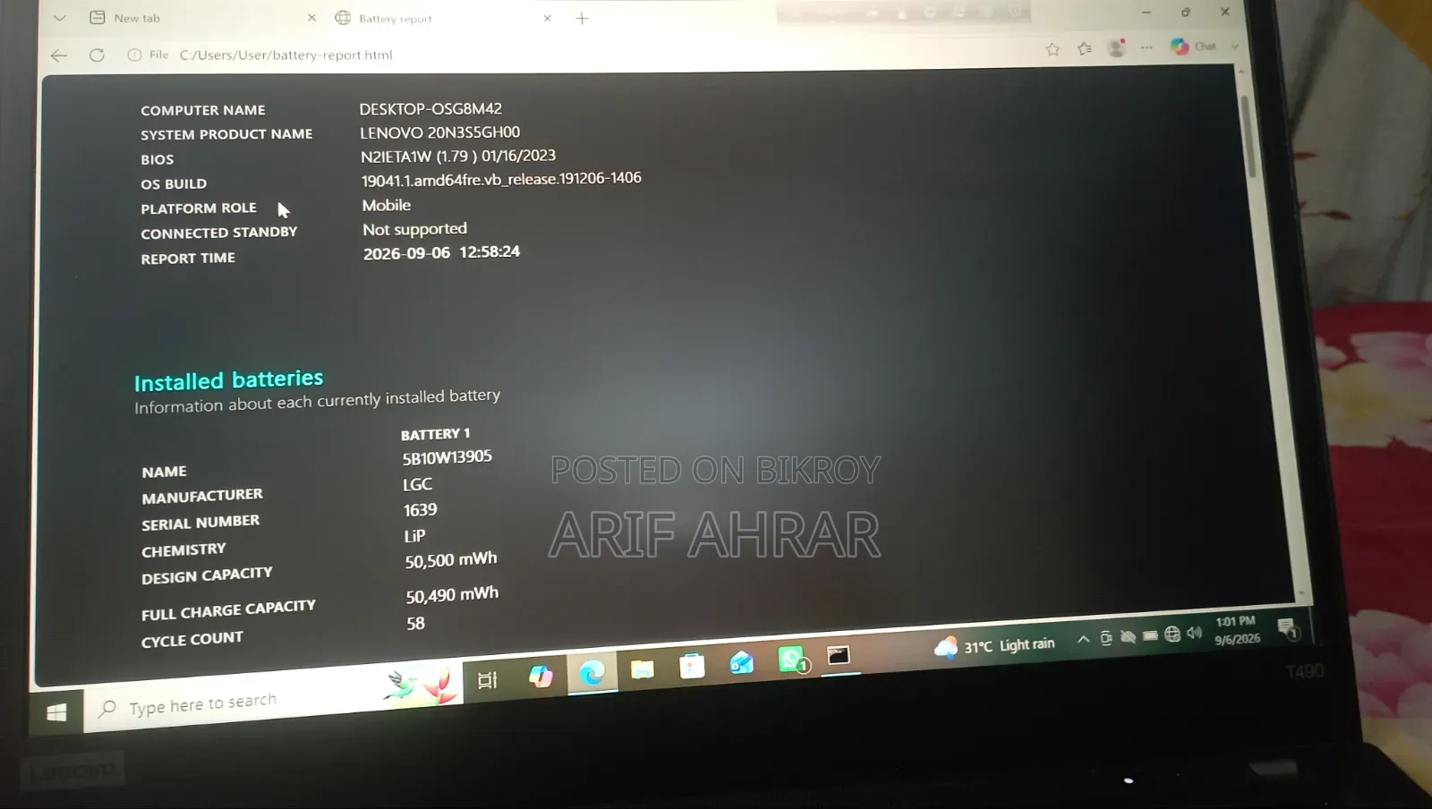 Laptop Lenovo ThinkPad T490s 8GB Intel Core i5 SSD 256GB