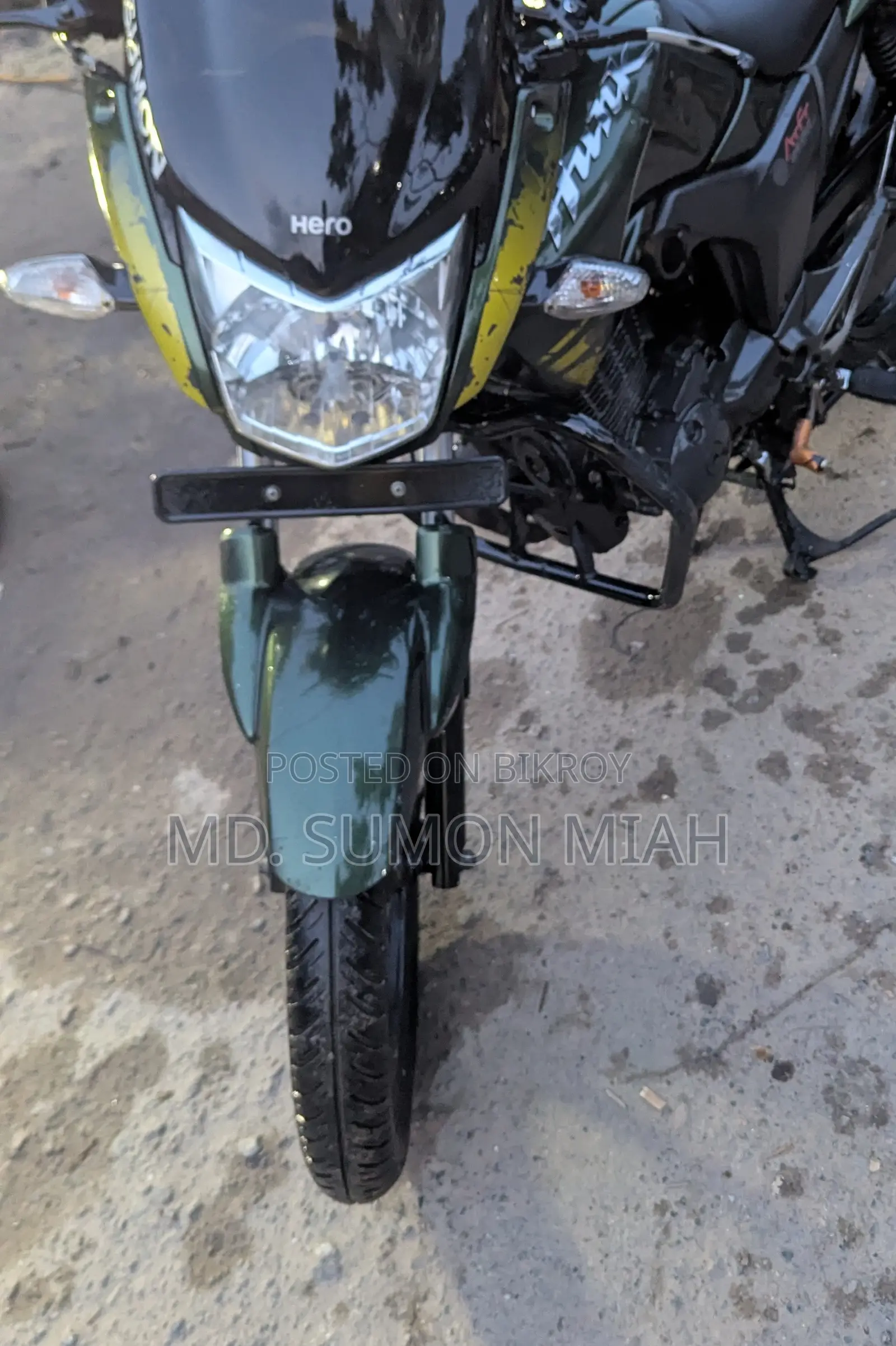হিরো হাঙ্ক ২০১৬ সবুজ