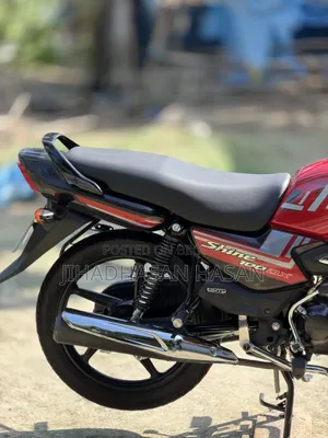 New Honda 2026 Red