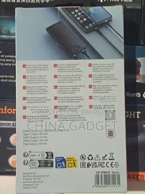 Power Bank 10000mAh