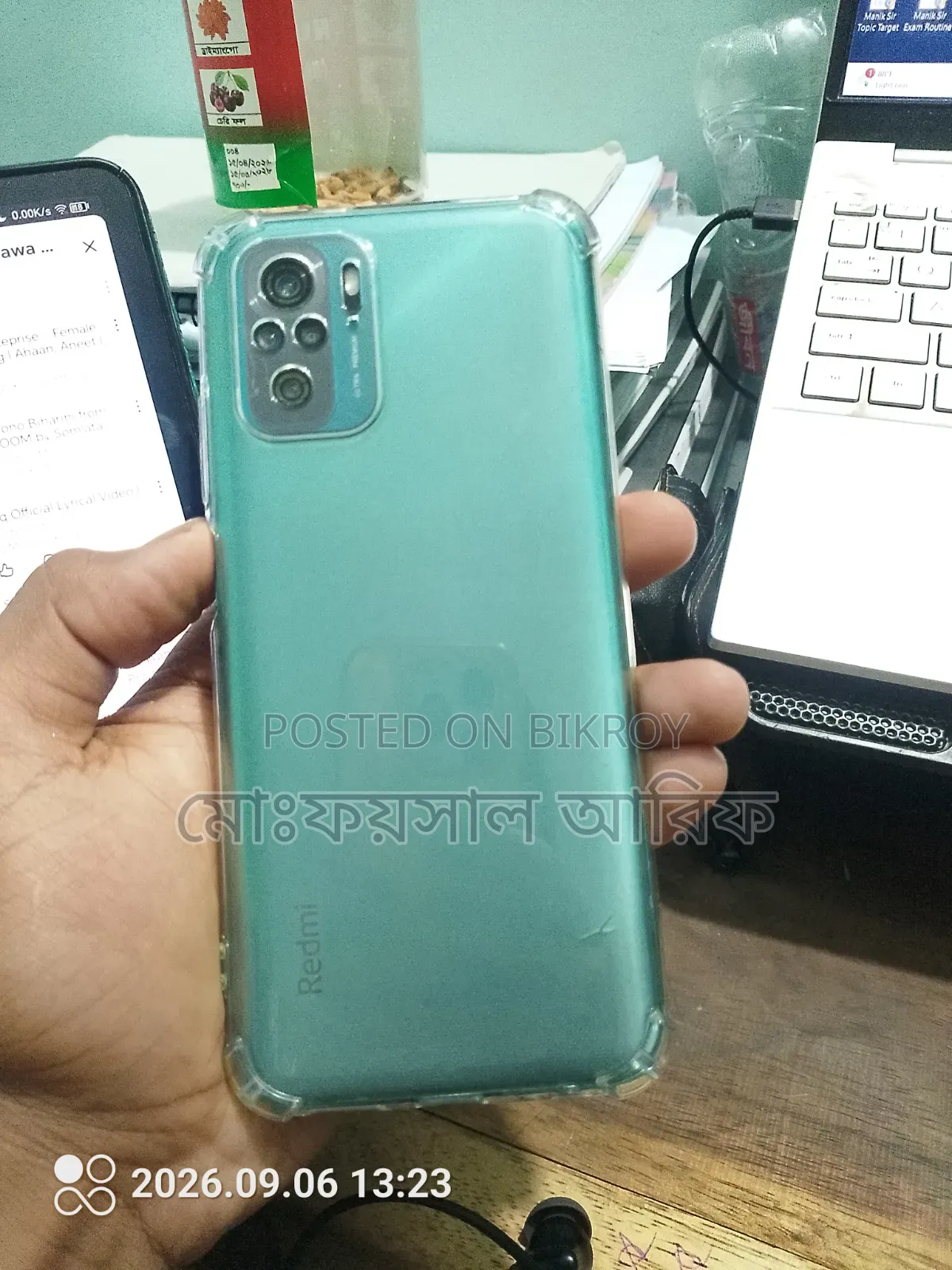 Xiaomi Redmi Note 10 128 GB Blue
