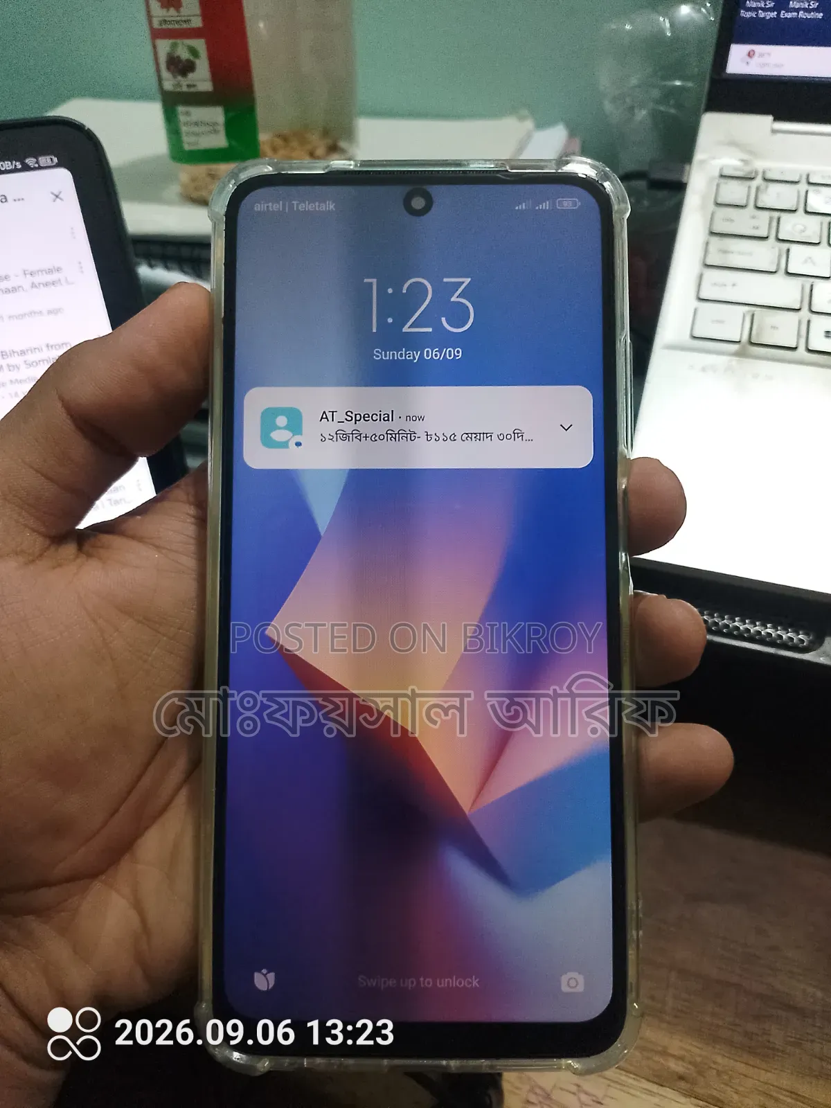 Xiaomi Redmi Note 10 128 GB Blue