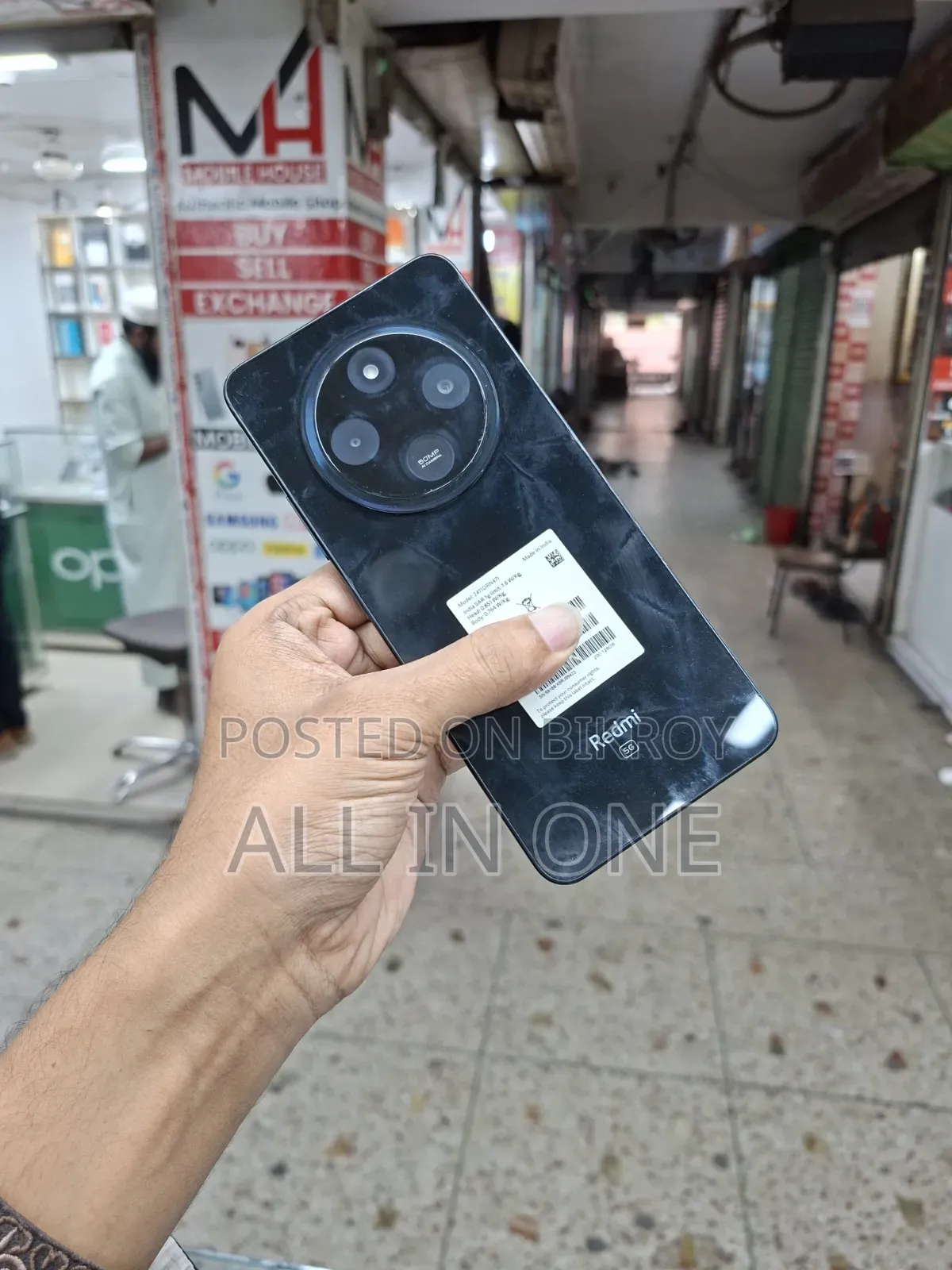 Xiaomi Redmi 14C 128 GB Black