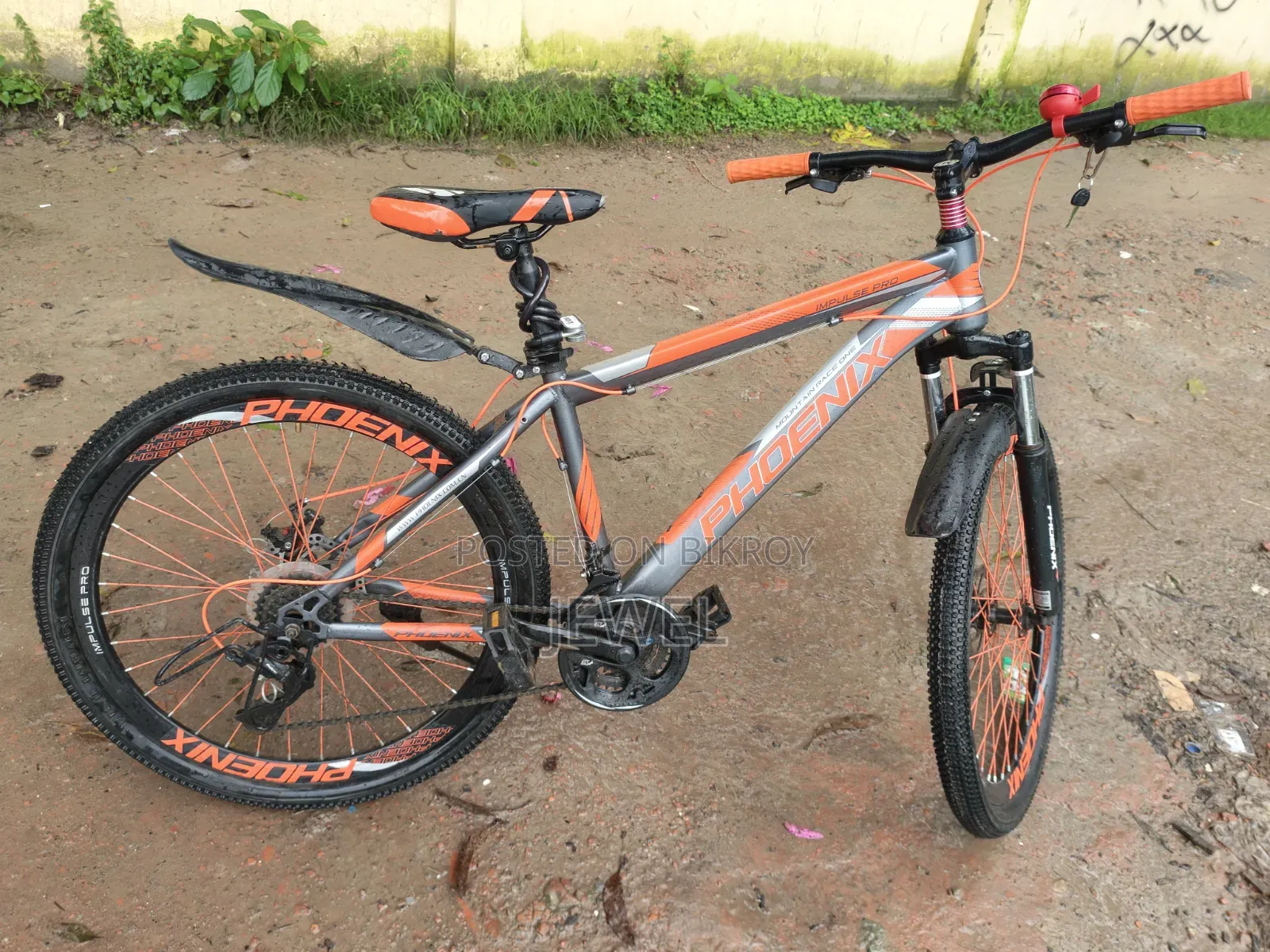 Phoenix Impulse Pro