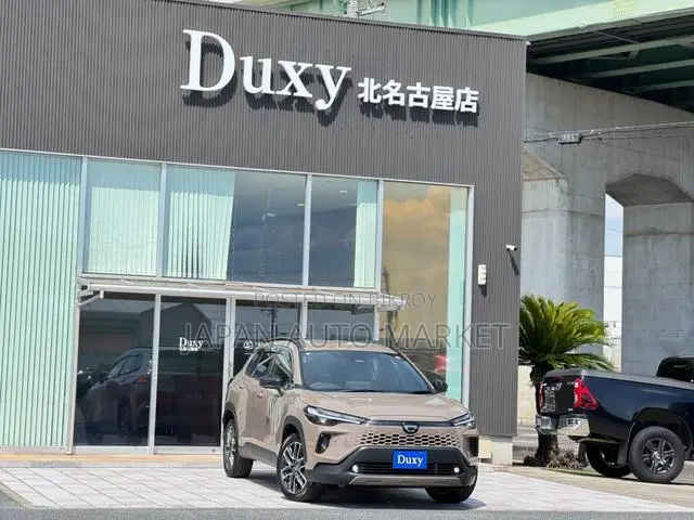 Toyota Corolla Cross 2025 Brown