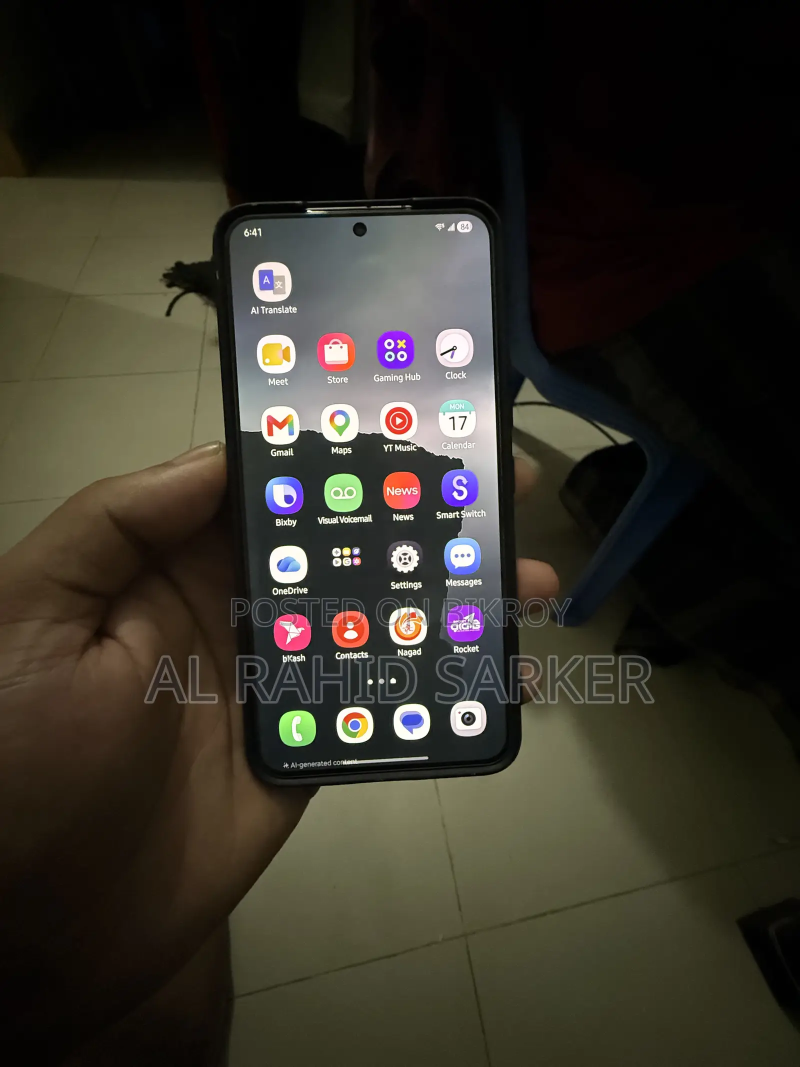 Samsung Galaxy S22 5G 128 GB Gray