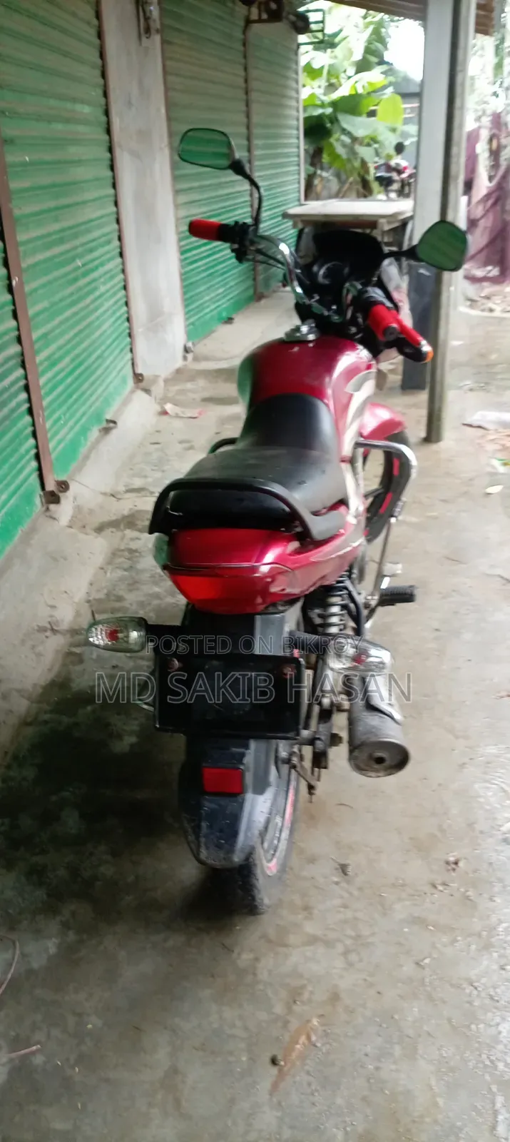TVS 2017 Red