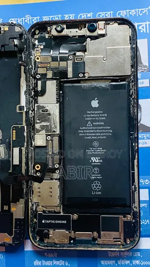 iPhone 12 Pro Original Battery Parts