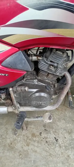 TVS 2017 Red