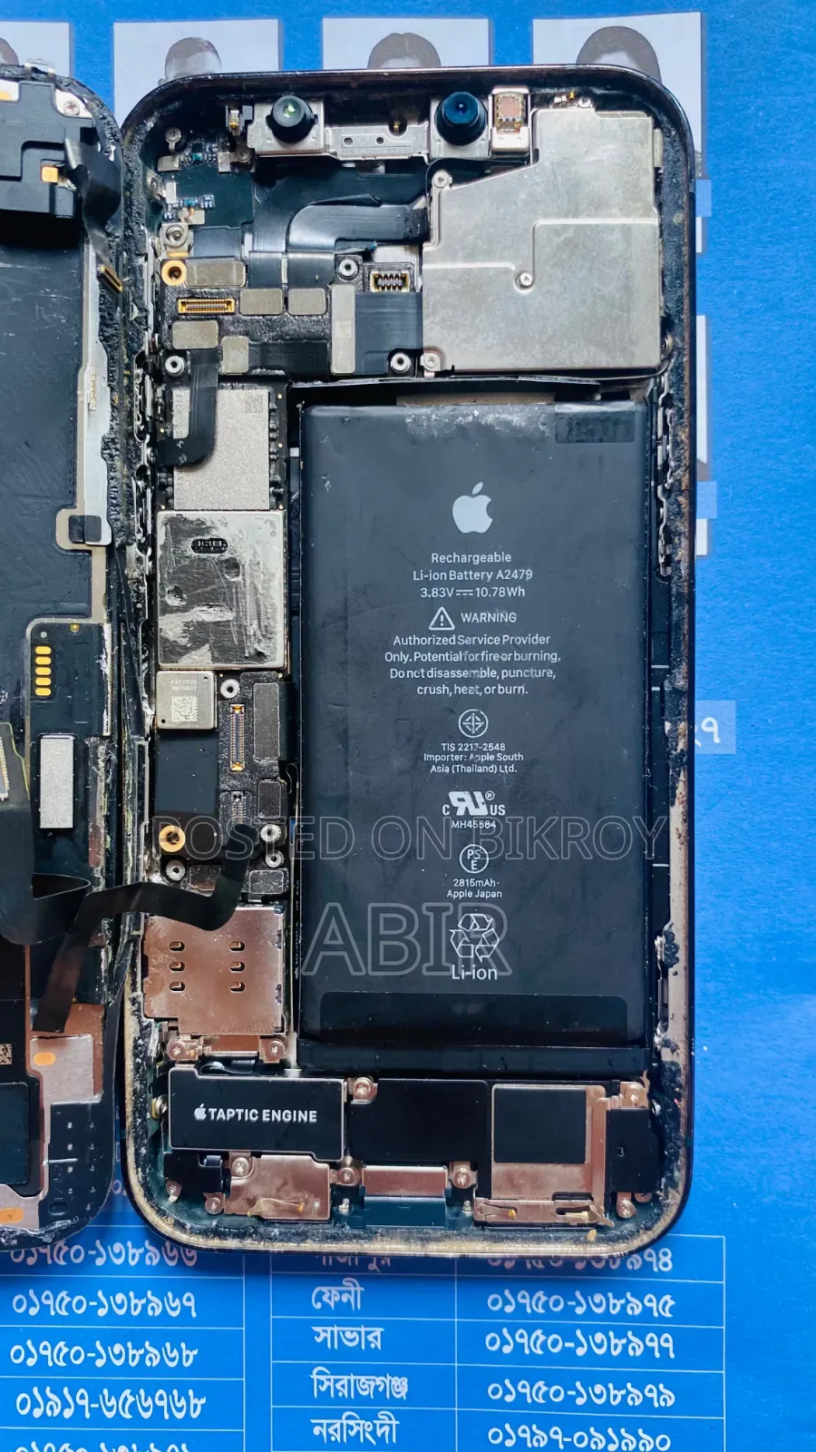 iPhone 12 Pro Original Battery Parts