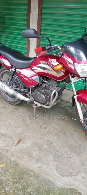 TVS 2017 Red