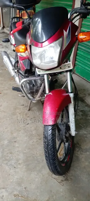 TVS 2017 Red