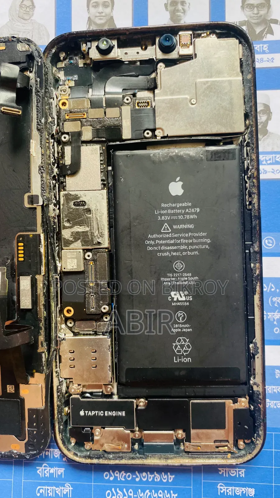 iPhone 12 Pro Original Battery Parts