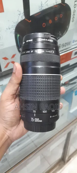 Canon 75-300mm Lens