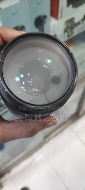 Canon 75-300mm Lens