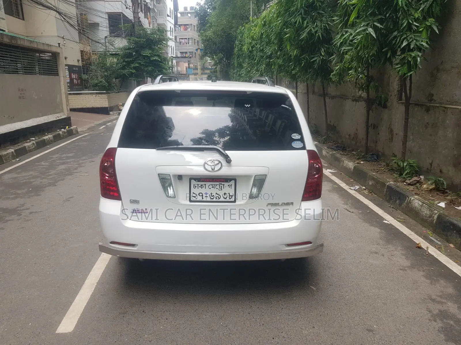 Toyota Corolla Fielder 2004 White