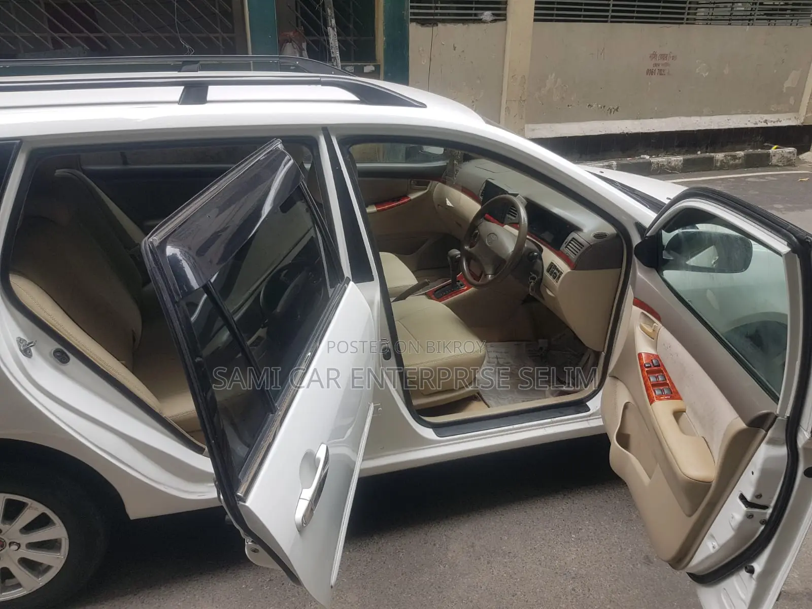 Toyota Corolla Fielder 2004 White