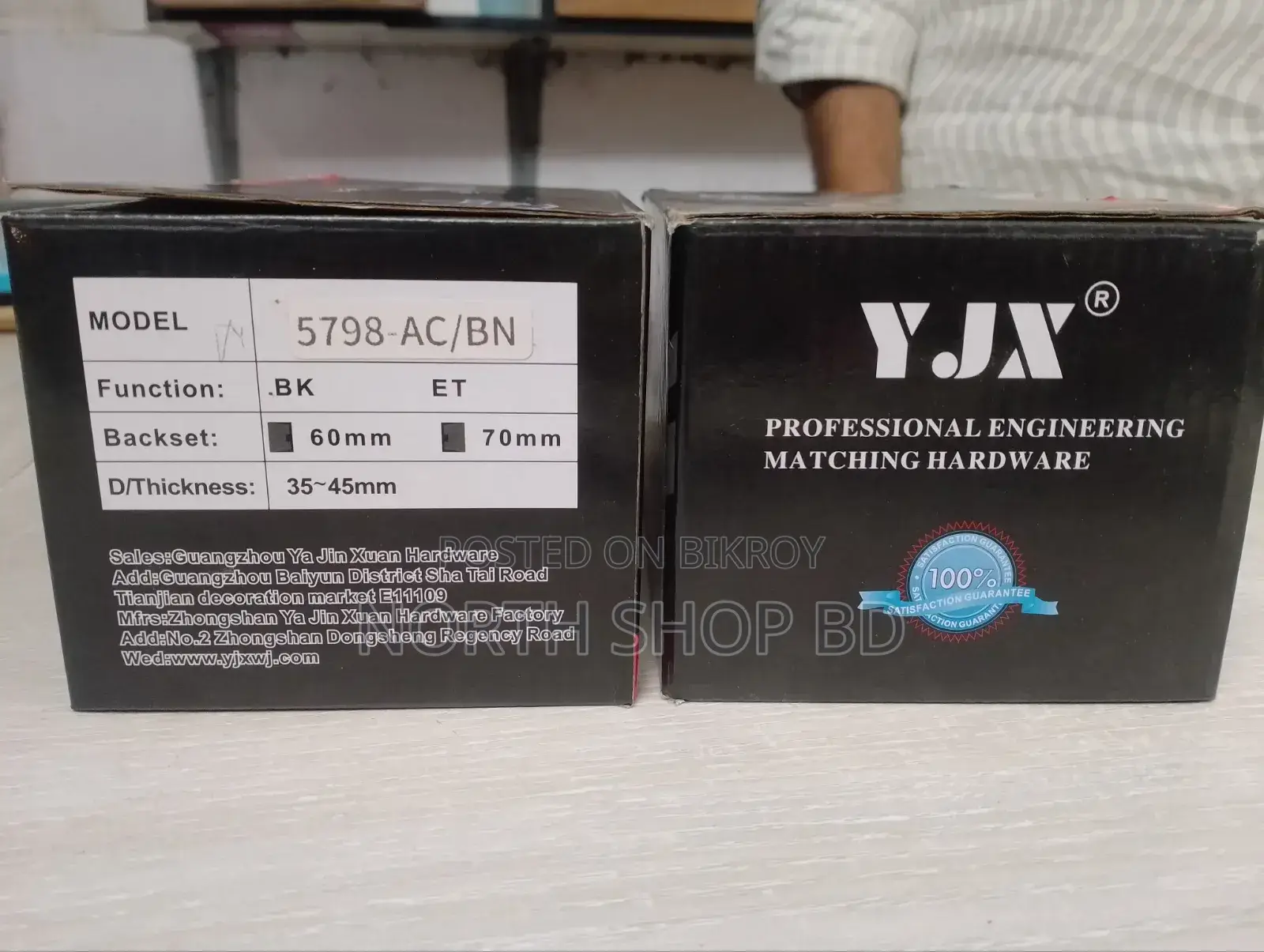 Premium YJX Stainless Steel Door Knob Lock Set